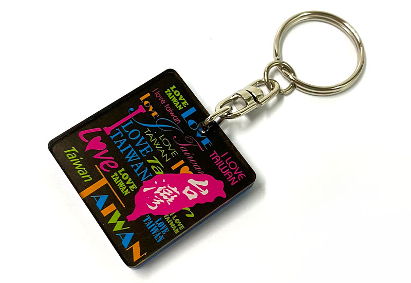 印象台灣 我愛台灣壓克力鑰匙圈-黑色